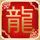 马斯克携幼子现身人民大会堂
